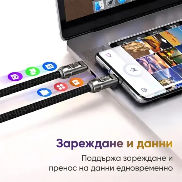 TACTILINK-3831127656690-BG-20__220926.webp