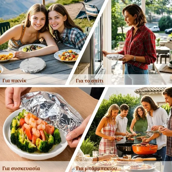 THERMKEEP-3831127659644-GR-2__140726.webp