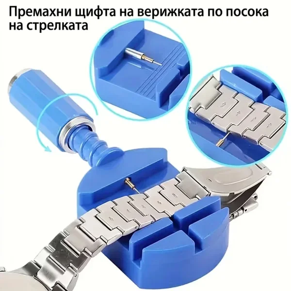 TIMEKIT-3831127656844-BG-18__120826.webp