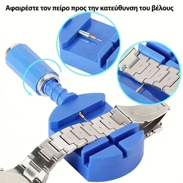 TIMEKIT-3831127656844-GR-18__120826.webp