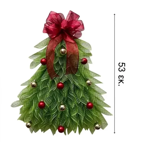 TREEWREATH-3831127610784-GR-5__291026.webp