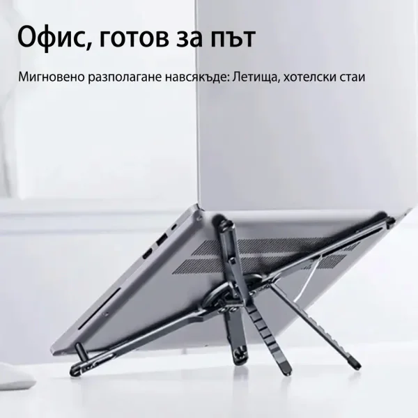UNISTAND-3831127659483-BG-6__110726.webp
