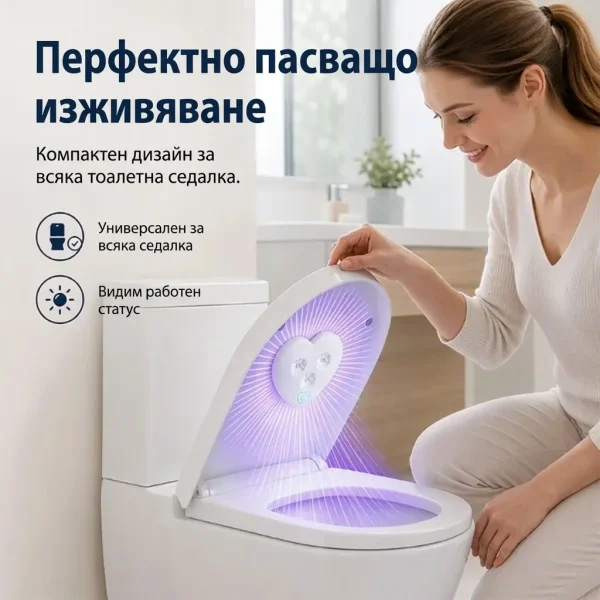 UVEXA-3831127667485-BG-2__010926.webp