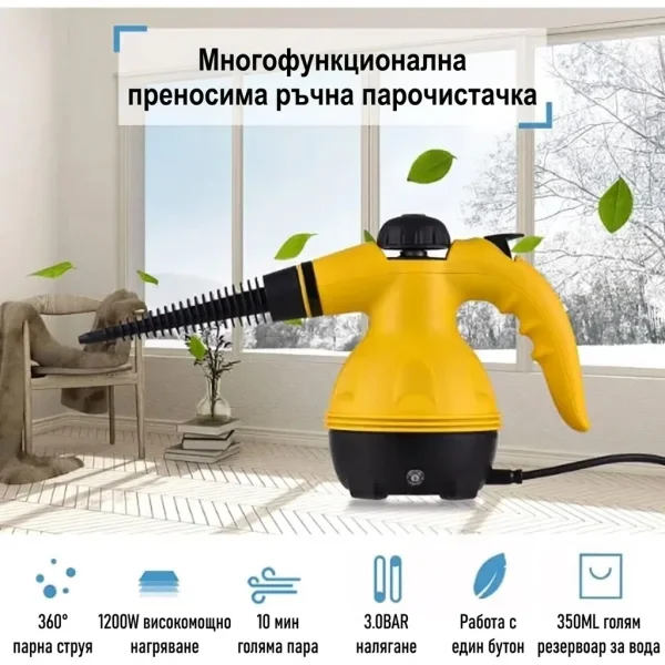 VAPERO-3831127553233-BG-10__170926-1.webp