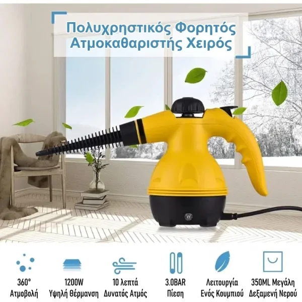 VAPERO-3831127553233-GR-10__170926-1.webp