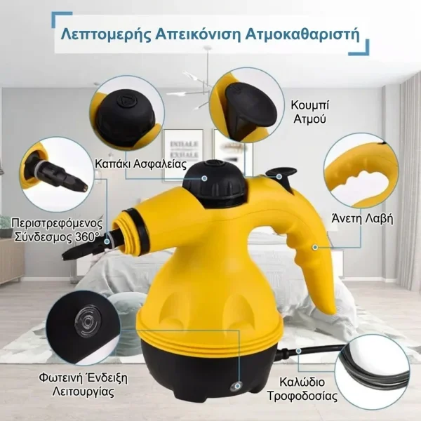 VAPERO-3831127553233-GR-11__170926.webp