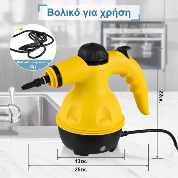 VAPERO-3831127553233-GR-9__170926-1.webp