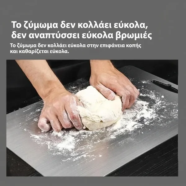VITABOARD-3831127555459-GR-5__281026.webp