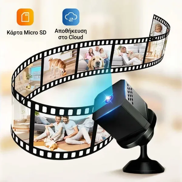 VIZICAM-3831127644223-GR-22__030426.webp