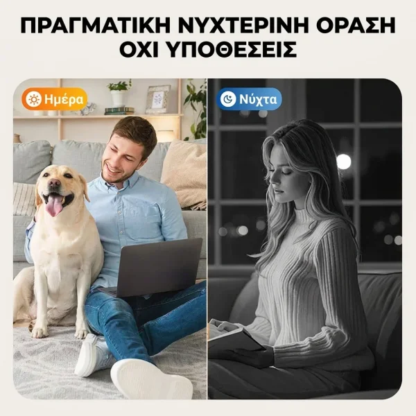 VIZICAM-3831127644223-GR-8__240326.webp