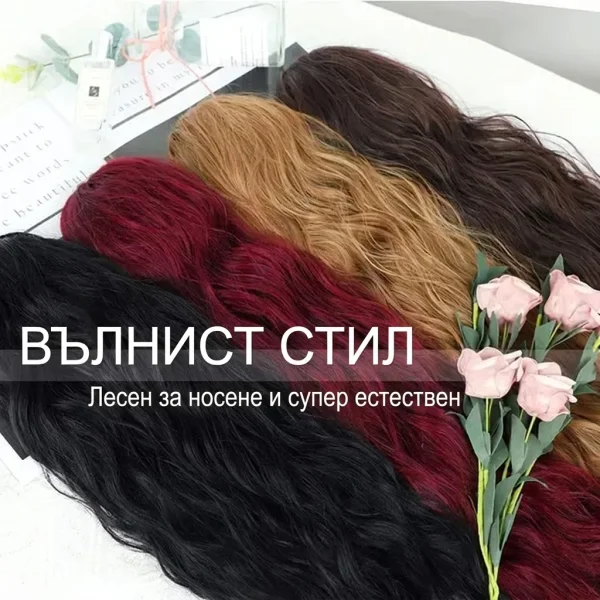 WAVYPONY-3831127631041-BG-6__230926.webp