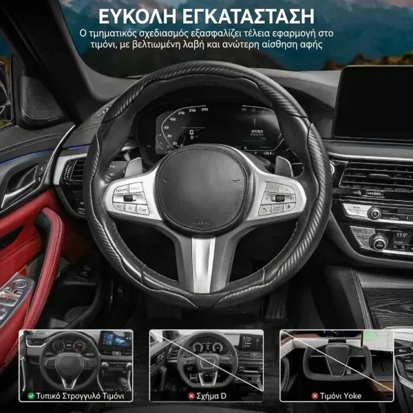 WHECOVER-3831127639189-GR-3__140426.webp