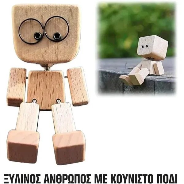 WIGGMOOD-3831127668500-GR-4__070926.webp