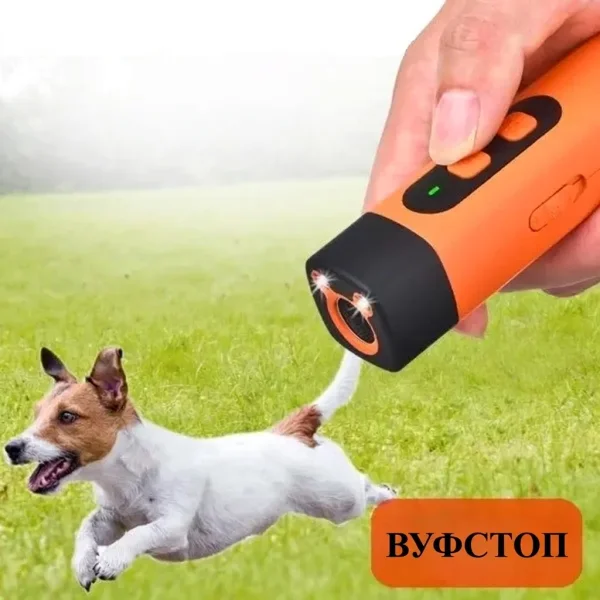 WOOFSTOP-3831127617413-RS-1__220925.webp