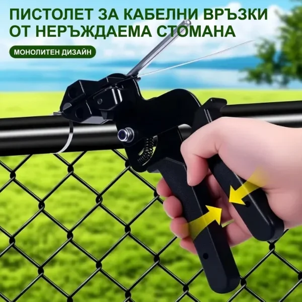 Тежък инструмент за кабелни връзки | ZIPFLEX