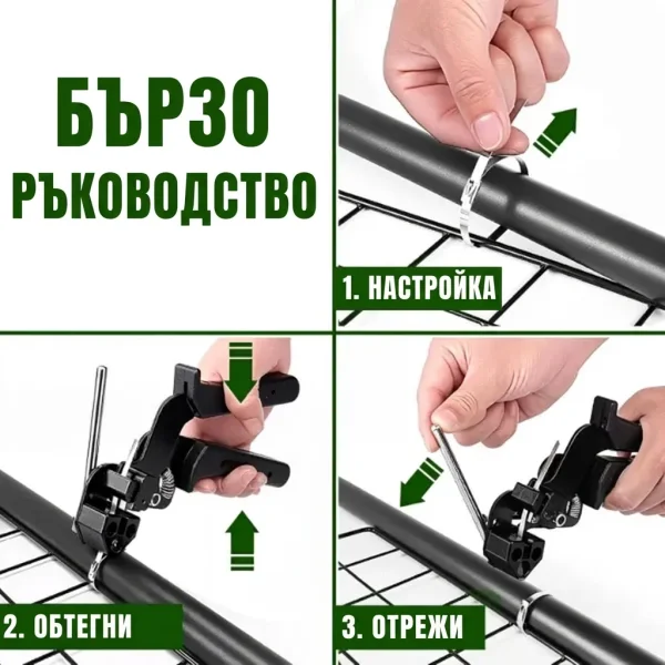 ZIPFLEX-3831127628682-BG-4__161225.webp