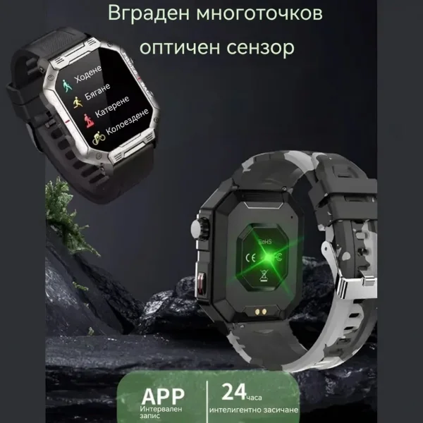 a0b193767c2f68_TIMERANGER-3831127528484-BG-6__240926.webp