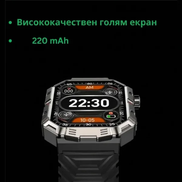 ab1cc895365bd8_TIMERANGER-270248942-BG-5__240926.webp