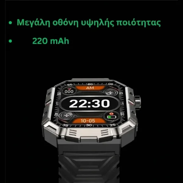 ab1cc895365bd8_TIMERANGER-270248942-GR-5__240926.webp