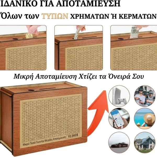 ad14620cae7d28_COINSAVE-999582258-GR-6__201026.webp