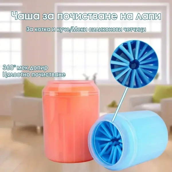 b05f518ad38e68_PAWSANI-3831127528026-BG-4__300926.webp