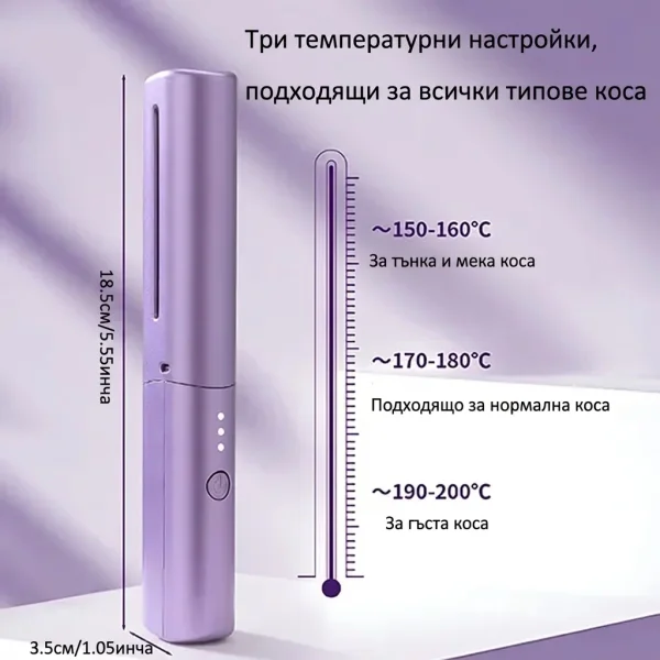 b55057357d3838_MINIGLAM-3831127525568-BG-2525__300926.webp