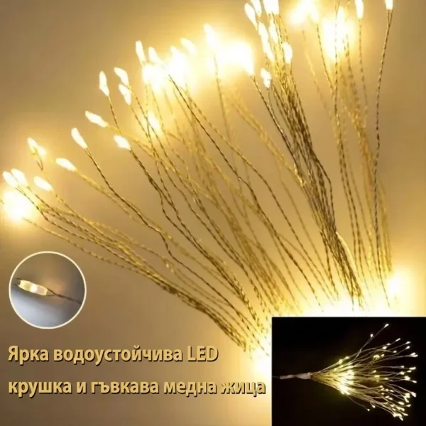 b76ce1f854a56_LUMIBLAST-3831127531217-BG-8__151026.webp