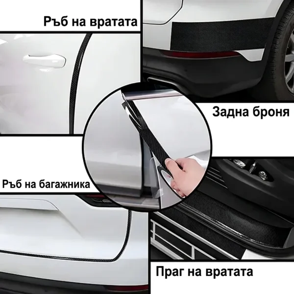 bd5a3194e4088_CARTAPE-582381338-BG-9__180926.webp