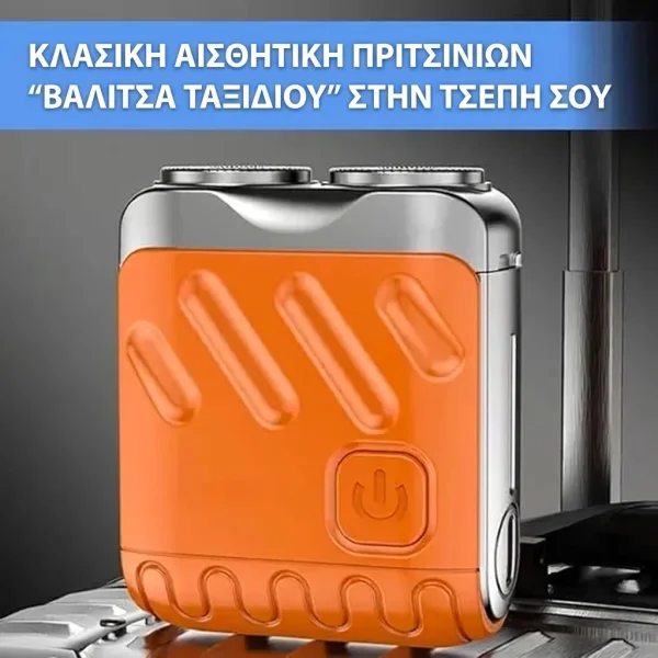 c1582830b70688_PORTASHAVE-3831127610581-GR-141414__240926.webp