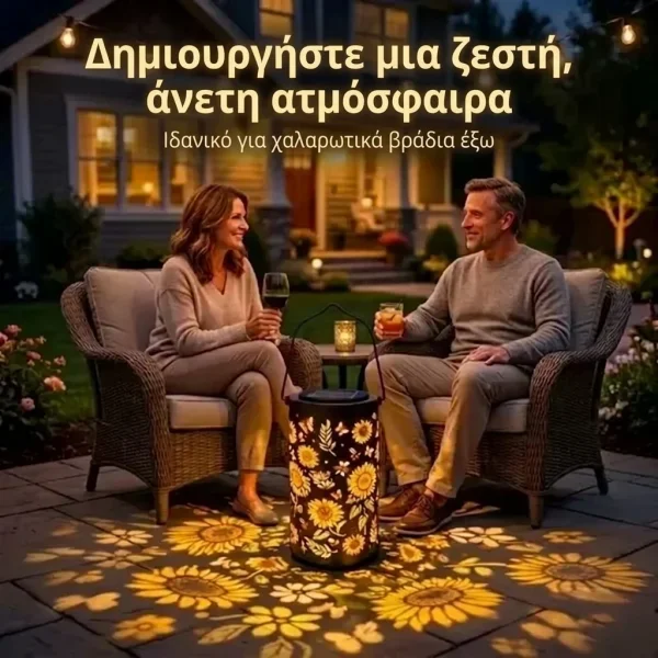 c52ed1521f9038_SOLABLOOM-3831127656676-GR-4__300926.webp