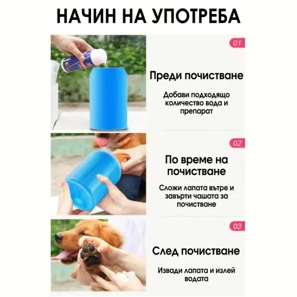 c68d10bcfcfb9_PAWSANI-3831127528026-BG-10__300926.webp