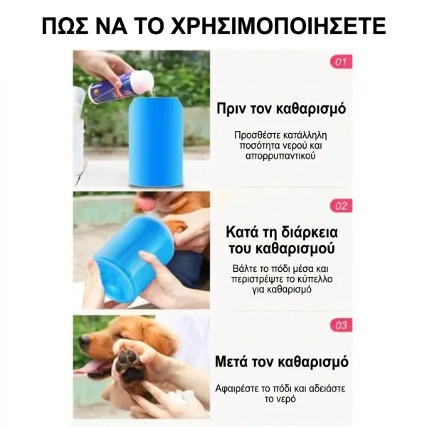 c68d10bcfcfb9_PAWSANI-3831127528026-GR-10__300926.webp