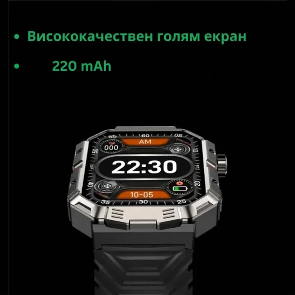 c96170eef23bc8_TIMERANGER-3831127528484-BG-5__240926.webp