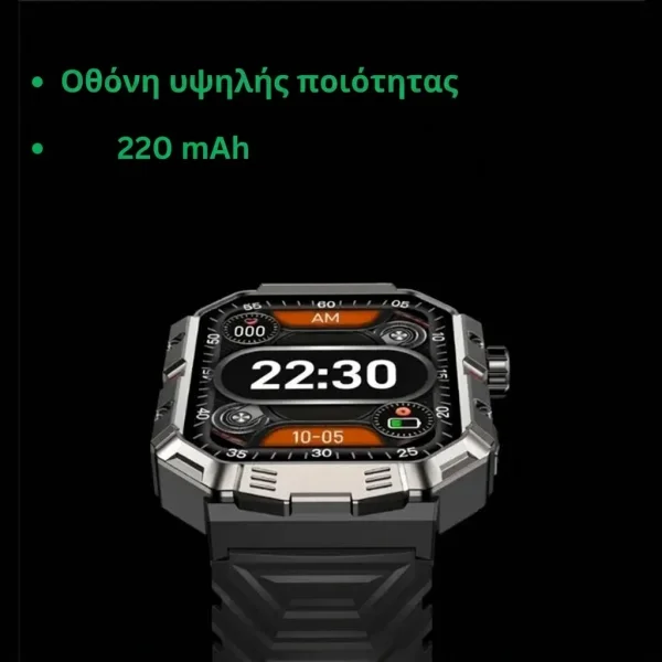 c96170eef23bc8_TIMERANGER-3831127528484-GR-5__240926.webp