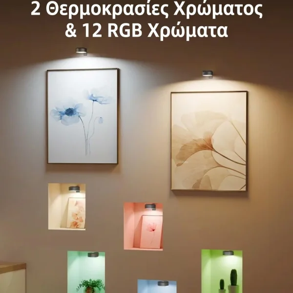cdca39a8f3ffc_ARTIONIC-3831127607704-GR-6__120825.webp