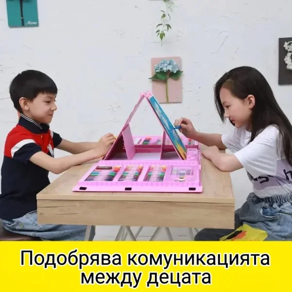ce0bf24ee5e698_ARTIMASTER-3831127561924-BG-979__191026.webp