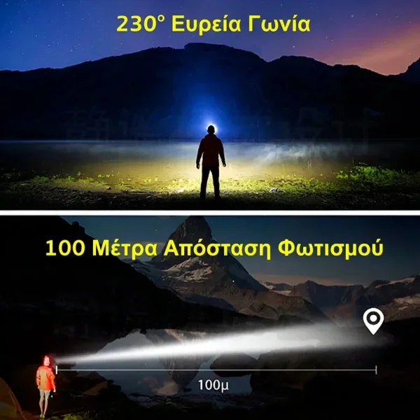 cf0ba379bf982_FLASHFLEX-3831127529436-GR-944__250926.webp