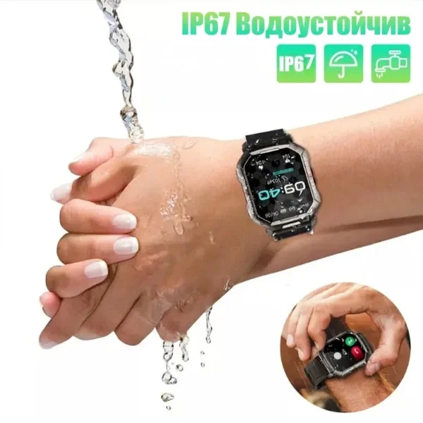 d68698dc1151a_TIMERANGER-3831127528484-BG-3__240926.webp