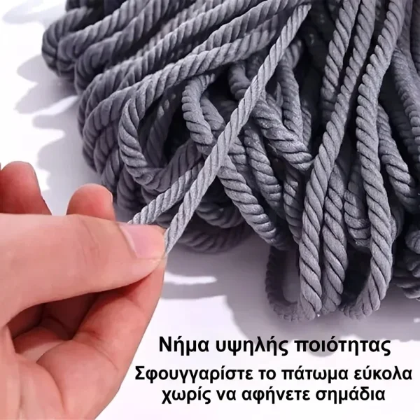 d738dfef551b18_MOPRION-3831127558108-GR-12__261026.webp