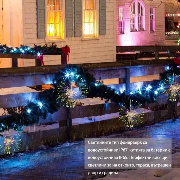 d9e40489dc1cd8_LUMIBLAST-3831127531217-BG-7__151026.webp
