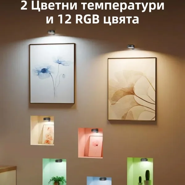 da28b41cd89b28_ARTIONIC-3831127607704-BG-5__180926.webp