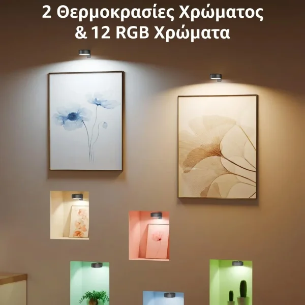 da28b41cd89b28_ARTIONIC-3831127607704-GR-5__180926.webp