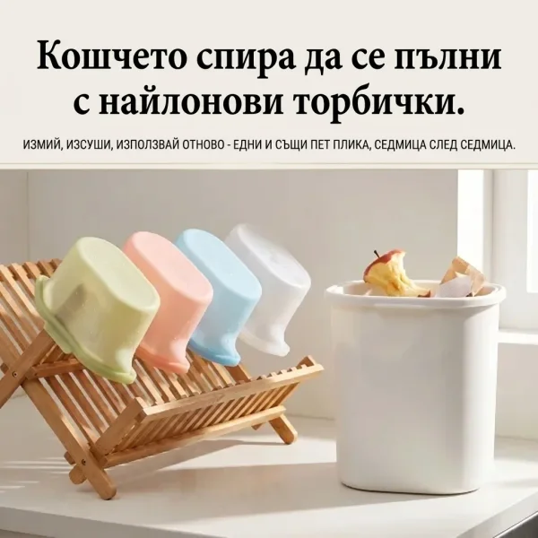 da7131ebc27e68_SILIFREEZ-3831127647233-BG-2__121026.webp