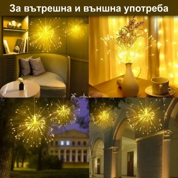 ea6989f8fbda68_LUMIBLAST-3831127531217-BG-10__151026.webp
