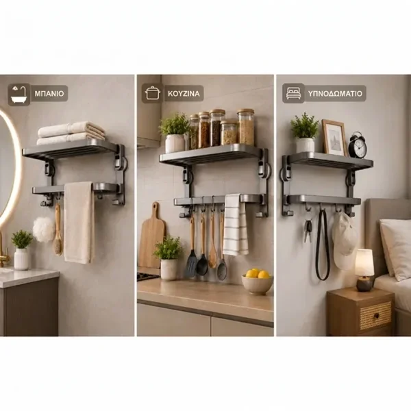 ee15ffa35cbed_FOLDLUX-3831127629214-GR-16__300626.webp