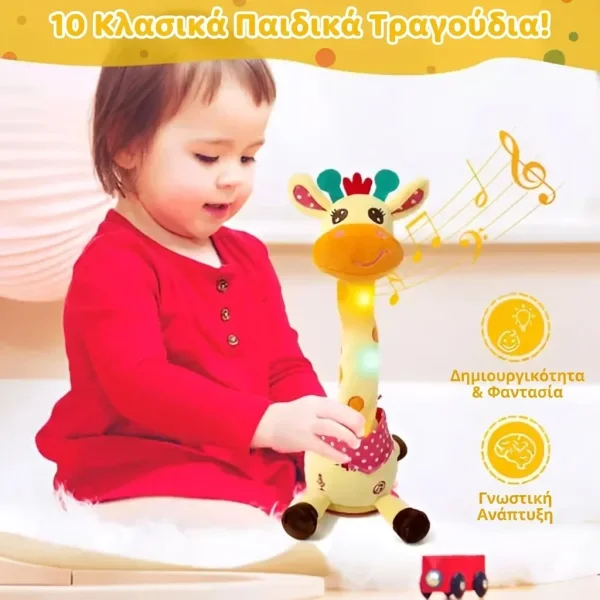 ee48183526b4c_GIRADANCE-3831127613157-GR-536__211026.webp