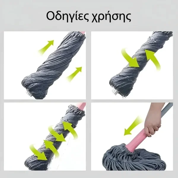 f35fbb62f684f8_MOPRION-3831127558108-GR-10__261026.webp