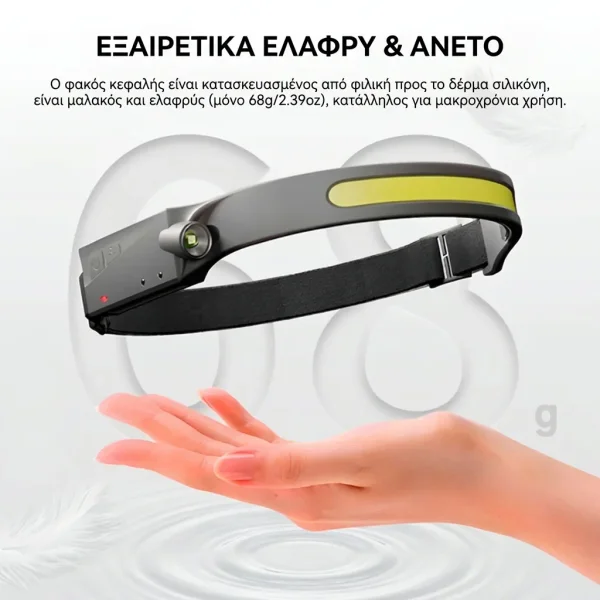 fd70f0a371b618_FLASHFLEX-3831127529436-GR-55252__250926.webp